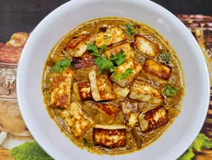 Paneer Afgani