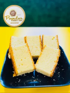 Wait Cutt Cake 250gm