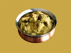 Chicken Afghan Masala