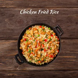 Chicken Fired Rice Half