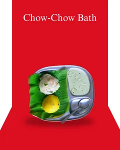Chow-Chow Bath